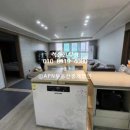 그린부동산중개법인 네이버블로그