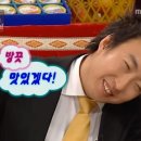 맨하탄세탁소 | [안동 숙소 추천] 깔끔했던 슈페리얼 트윈룸 후기_스탠포드호텔 안동