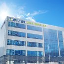 일어나병원 이미지