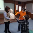 대전중부소방서 이미지