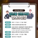 시청 제1별관9 이미지