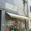 뮤즈리나 드로잉카페 이미지