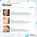 미소유 에스테틱
