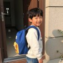 생각이크는아이 | 청소년 키크는 영양제 성장기 섭취방법 관리 후기