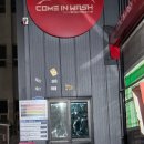 컴인워시장성 | 세차하기 귀찮을때 차에 기스 생기는게 걱정일땐 노터치 " 포항 장성동 컴인워시 "
