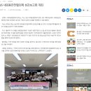 내외동행정복지센터 | 김해시 내외동행정복지센터, 2025 내외동안전협의체 성과보고회 개최