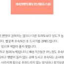 양자농장 이미지