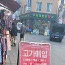 백광사 이미지