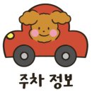궁평씨푸드