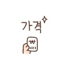 세동2통경로당 이미지