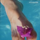 우리가족요양원 - 포천시 | 우리가족요양원