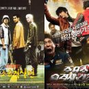 신선한주유소 이미지