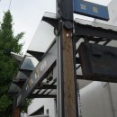 여주-0331 이미지