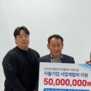 충북청원지역자활센터 이미지