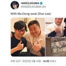 주식회사 스타세븐 이미지