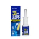 주식회사 앤리치 이미지