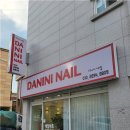 명륜2동 행정복지센터 1층 이미지