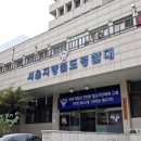산하 공중화장실 네이버블로그