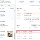 남광전기(주) 이미지