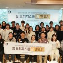 한국주니어골프교실 파이낸셜뉴스