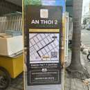 라임당구장 | 나트랑 시내 신상 5성급 호텔 포티크 수영장 후기 총정리