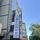 더클래식 | [강서] 가격 거품없는 발산역헬스장 | 짐더클래식 : 솔직 이용후기