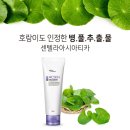 더좋은피부