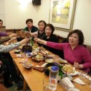 우정일식당 이미지