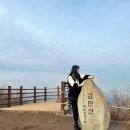 하남 검단산 등산 후기 (윤길준묘 → 현충탑) 등산코스