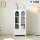 파란들 - 송파구 오금로 197 | 파란들
