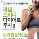 원가클리닉 이미지