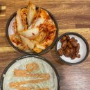 곰스패밀리 이미지