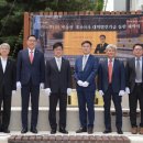 삼일종합유통 이미지