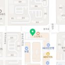 수내 태권도장 이미지