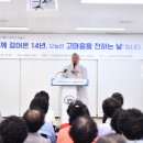 여수노인복지관 이미지