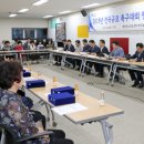 합천군스포츠센터 이미지