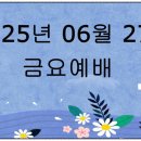 의료법인 성진의료재단 이미지