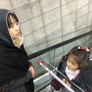 몽스마트