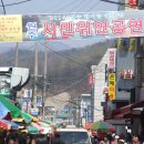 알림현수막