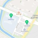 오부자2길 14 이미지