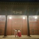 대영주단 이미지