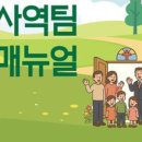 한국NCD미디어