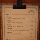 요이텐 관평점