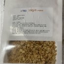 매일또샵 이미지