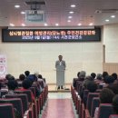 서천군주민건강센터 이미지