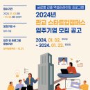 와이글로벌 이미지