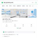 달이머무는바다 이미지