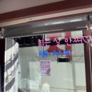 여기, 광안 이미지