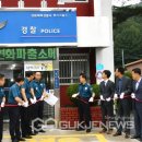 태백경찰서 통리파출소 이미지