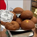 리얼푸드 | 프랑스 루브르 바게트_서면 롯데백화점 본점 지하 1층 푸드코트 팝업스토어 리얼 후기